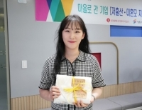 기사이미지