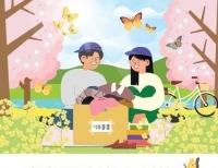기사이미지