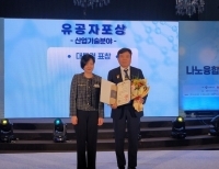 기사이미지