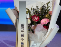 기사이미지