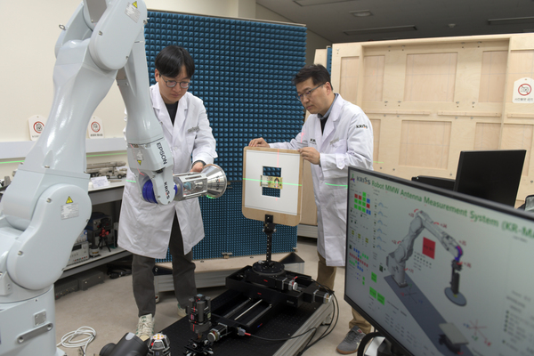 헤드라인 기사 이미지