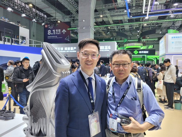 헤드라인 기사 이미지