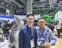 헤드라인 기사 이미지