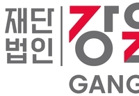 탑 기사 이미지